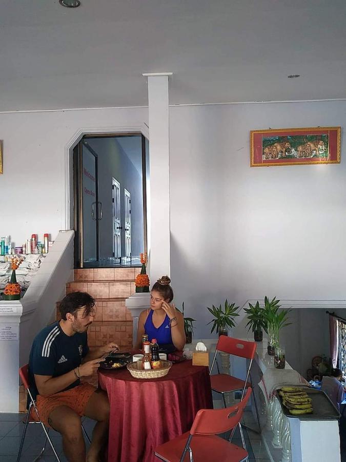 Pp Guesthouse Luang Prabang Dış mekan fotoğraf