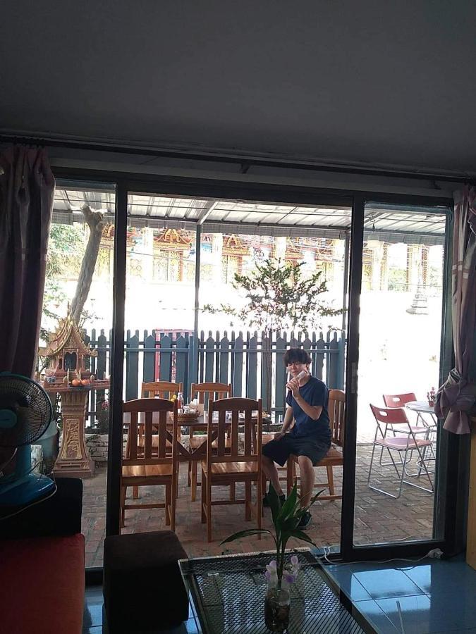 Pp Guesthouse Luang Prabang Dış mekan fotoğraf
