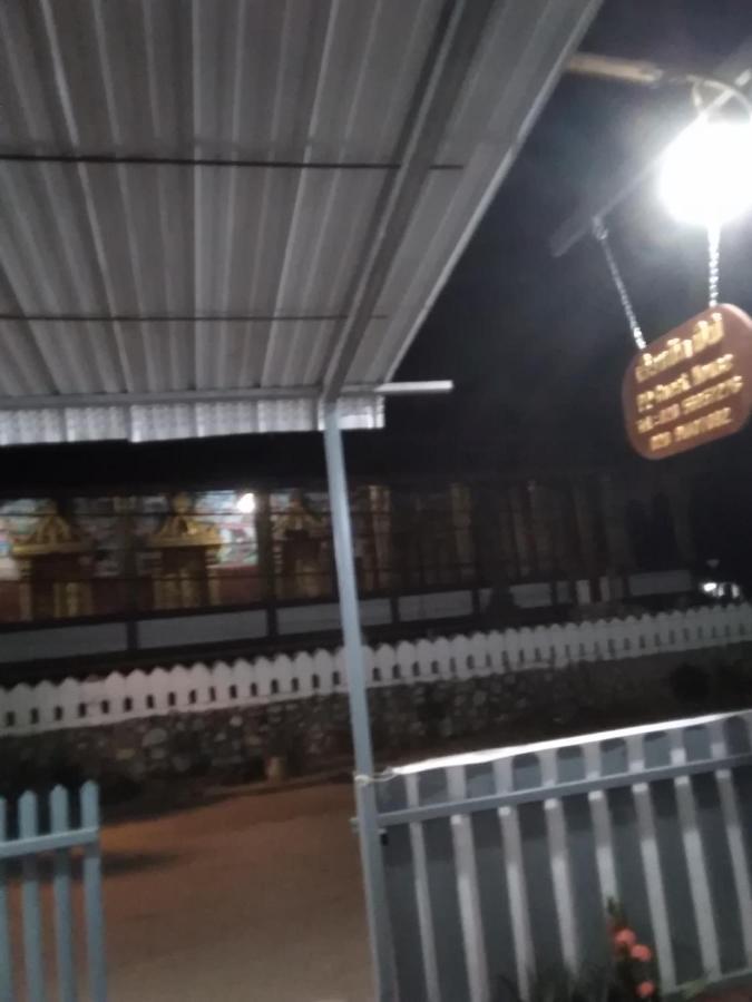 Pp Guesthouse Luang Prabang Dış mekan fotoğraf