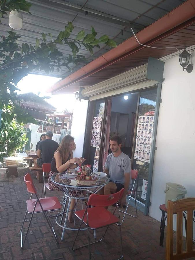 Pp Guesthouse Luang Prabang Dış mekan fotoğraf