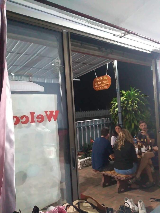 Pp Guesthouse Luang Prabang Dış mekan fotoğraf